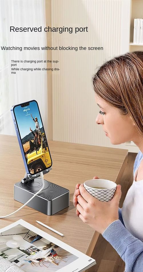 Your Phone Stand Just Got an Upgrade – It Now Plays Music Too