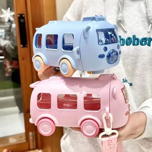 Babybus children's water cup