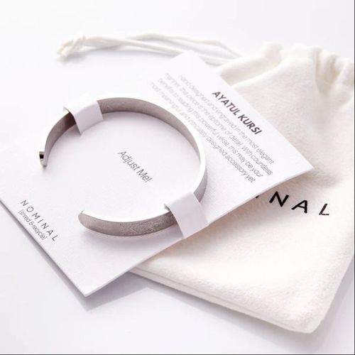 Ayatul Kursi Cuff | Men