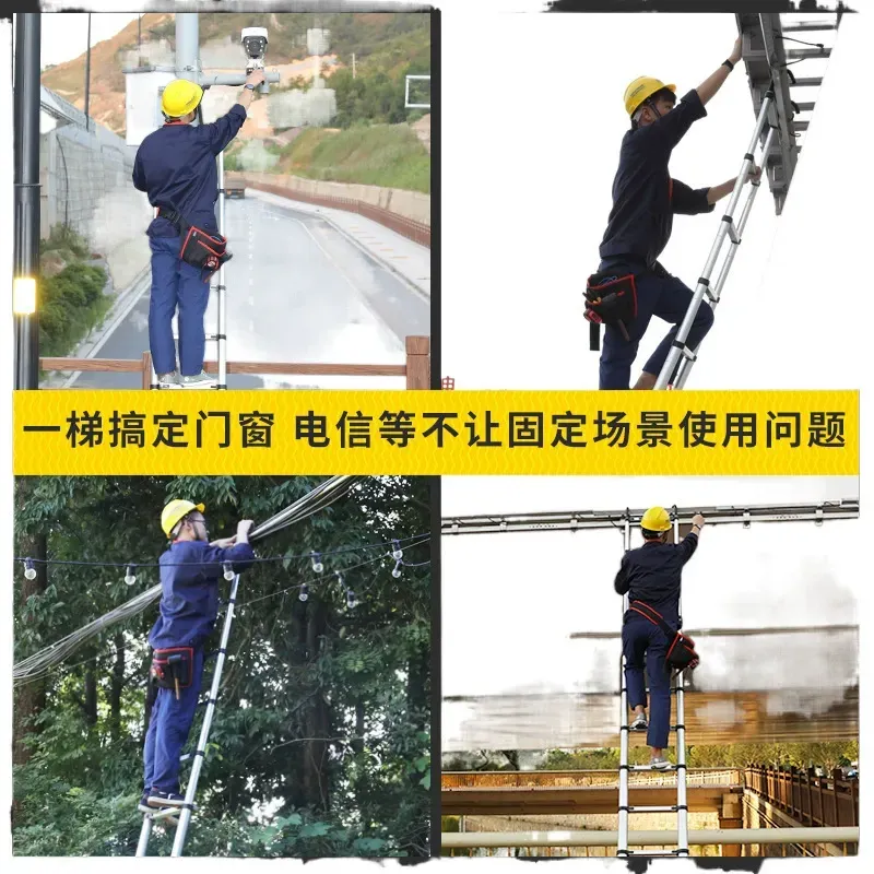 SAKER PORTABLECOLLAPSIBLEEXTENSION LADDER