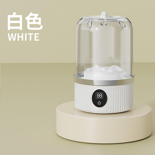 Wireless Charging Mini Washing Machine: Healthy Separate Washing, Portable & Exquisite, Exclusive Care for Intimate Clothing