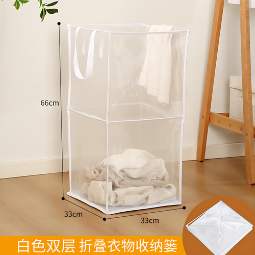 Foldable Large - Capacity Breathable Laundry Basket - Organize Your Space in Style