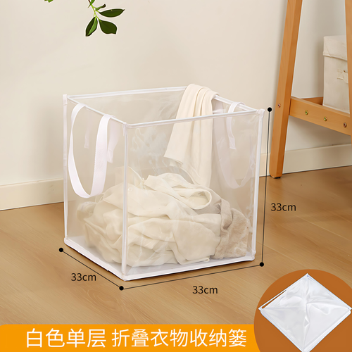 Foldable Large - Capacity Breathable Laundry Basket - Organize Your Space in Style