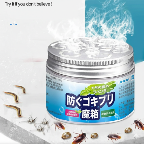 Natural Multi-Pest Repellent Gel – Safe for Babies & Pregnant Women (60 Days Effect)