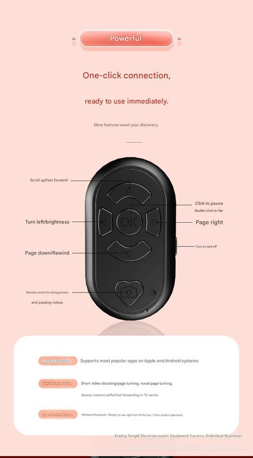 Bluetooth remote control for your phone: take selfies, watch videos, and read novels with just one click.