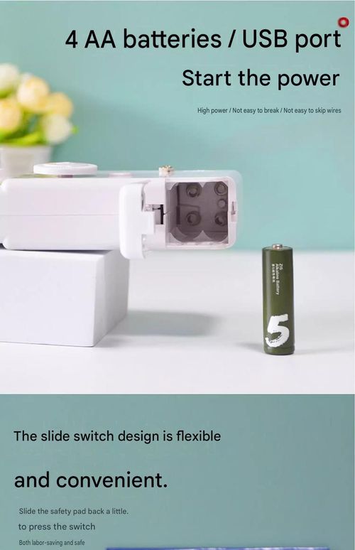 Handheld electric sewing machine