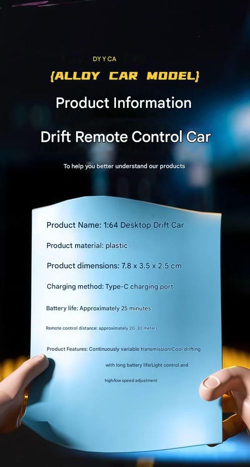 Mini Desktop RC Drift Car – 4WD Remote-Controlled Racing Toy Car