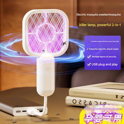 USB Low-Power UV Mosquito Killer Lamp (Car, Indoor, Outdoor)