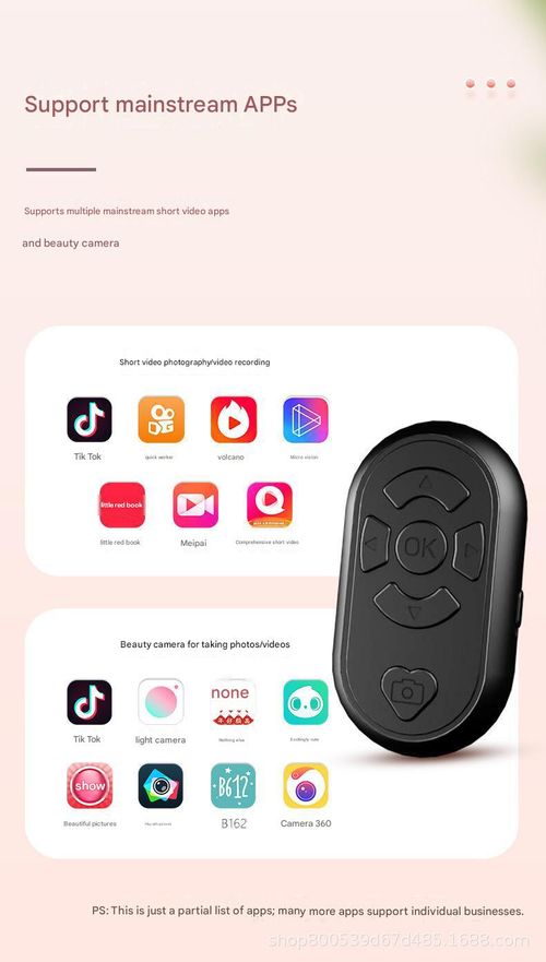 Bluetooth remote control for your phone: take selfies, watch videos, and read novels with just one click.