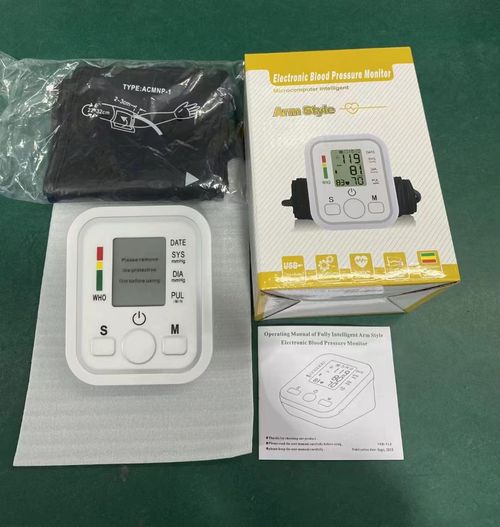 Electronic Arm Blood Pressure Monitor (Home Use)