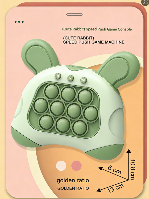 Educational Toys for Children