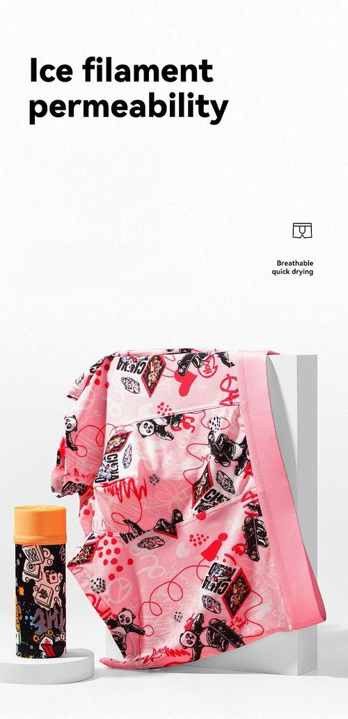 🔥HOT SALE - 49% OFF🔥Men's Underwear - 7A Anti-bacterial Ice Silk Underwear with Original Panda Trendy Print - Youthful Straight-Crotch Pants for Men💋💋