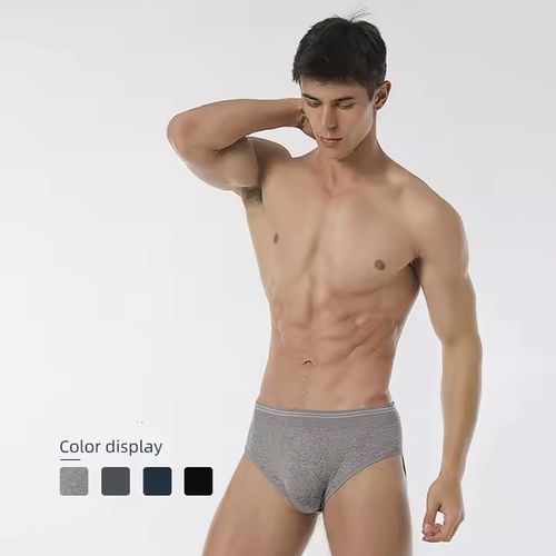 🔥Buy 1 And Get 1 Free🔥Comfortable Men Brief Boxer Short Boxer Brief Seamless Men Underwear