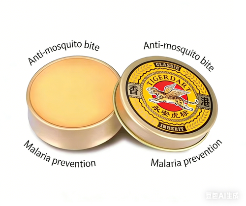 Efeito de Resfriamento Forte, Rápido e Refrescante, Anti-Sonolência, Alivia Coceira de Picadas de Insetos Wanjinyou