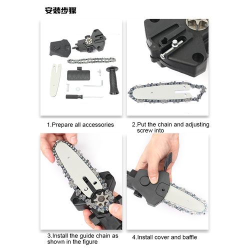 4-inch hand drill to chainsaw converter household handheld mini electric chain saw conversion head logging saw garden saw