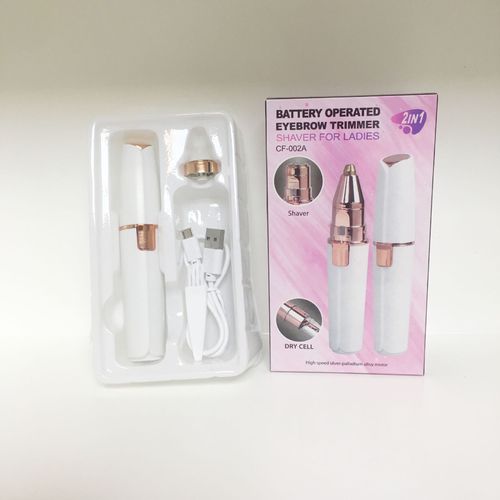 Double-headed electric eyebrow trimmer! Trim and shave two-in-one, saving time and effort, even beginners can easily use it!