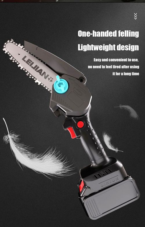 6-inch multifunctional household small saw portable electric chain saw rechargeable lithium battery logging saw