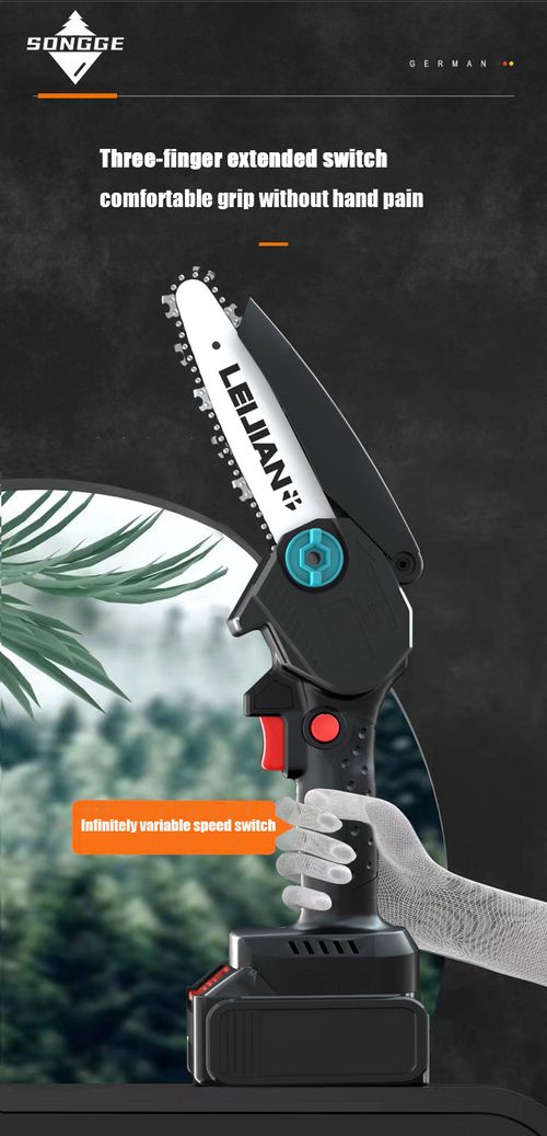 6-inch multifunctional household small saw portable electric chain saw rechargeable lithium battery logging saw