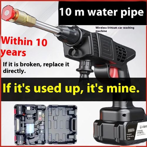 Imported High-Pressure Wireless Car Washer Powerful Water Gun Rechargeable Lithium Household Cleaning Tool Accessory