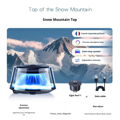 New cloud and mist viewing car aromatherapy smart spray mountain and sea view aromatherapy machine car ornaments