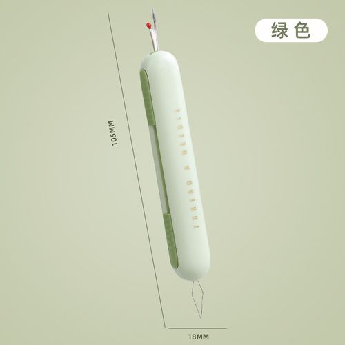 Special Multi-Functional Metal Needle Threading Tool for Seniors Small Round Hand Sewing Thread Picker Remover for Knitting Home