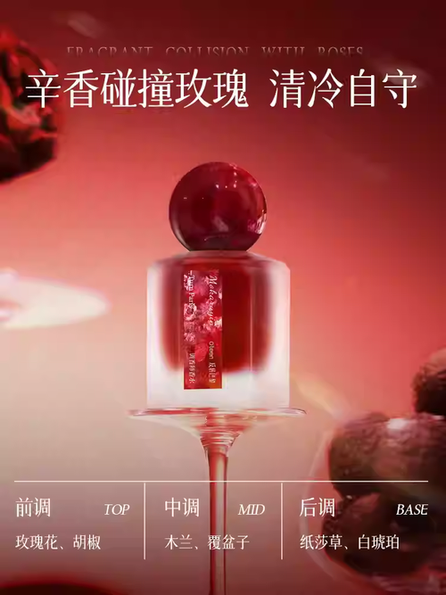 香水女士持久淡香留香72小時玫瑰學生高級大牌正品官方旗艦店