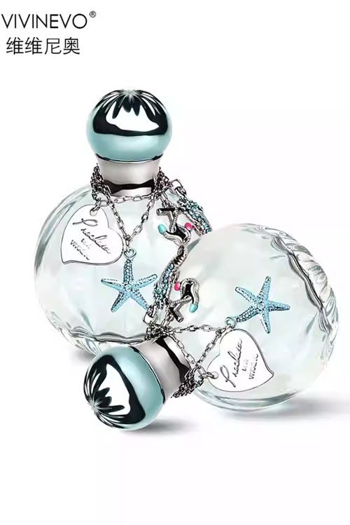 vivinevo維維尼奧香水女士持久淡香水憧憬戀清新自然女生香水禮物