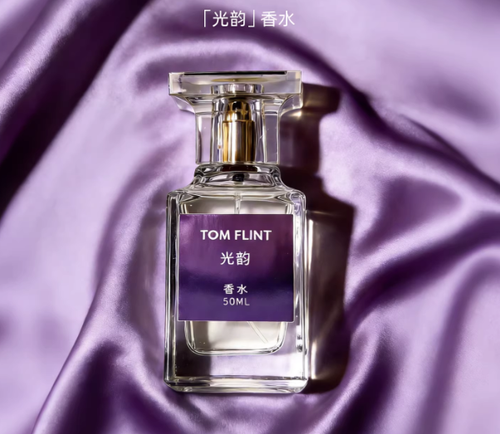 Tom Flint光韻香水女士專用果香花香調持久留香送女朋友生日禮物