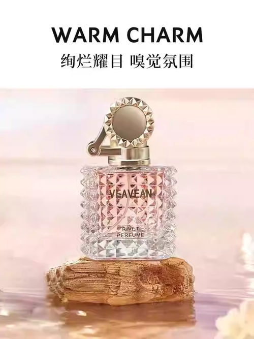 coco可可小姐真我邂逅香水女士持久淡香小眾正品官方旗艦店禮盒裝