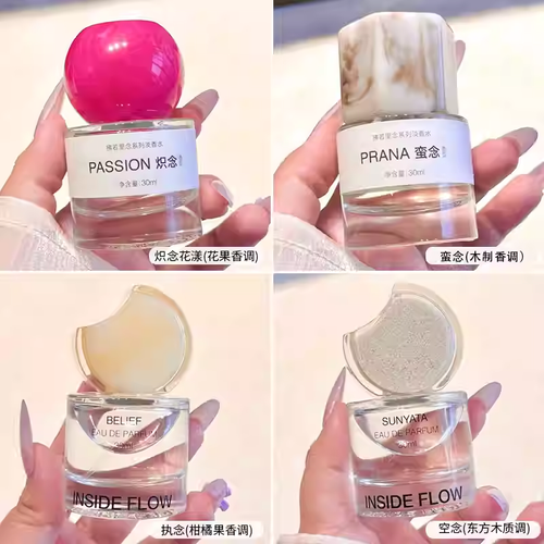 INSIDEFLOW拂若裡香水依蘭熾念持久留香淡香水花果香官方正品授權