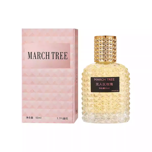 冒險小姐香水女士夏日持久留香72小時法式高級氣質淡雅清新香氛