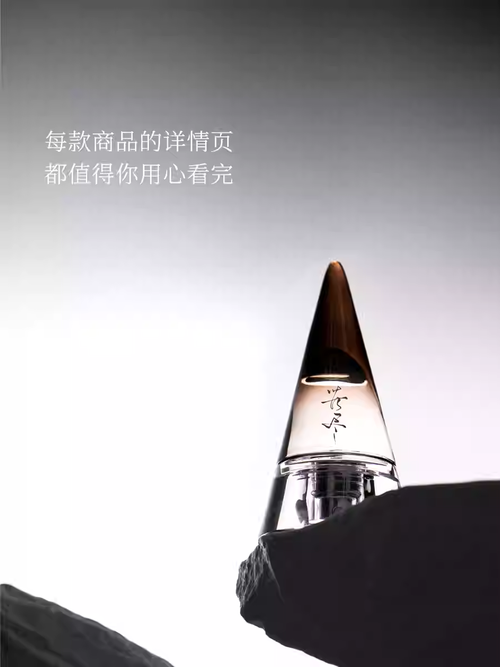 春風十里苦盡木質香水男女持久淡香清新寺廟高級檀香小眾送男友