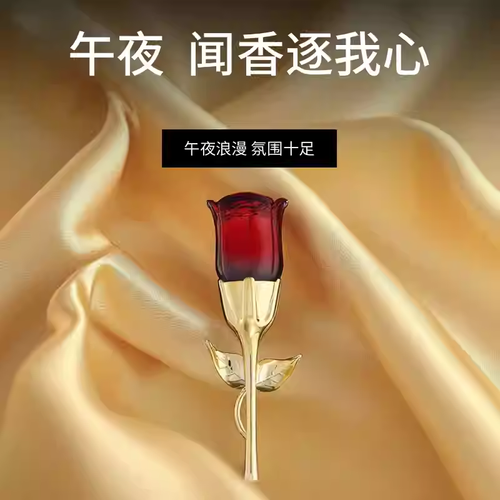 法國進口香午夜玫瑰香水緋色戀人女士香水持久留香淡香水花香調