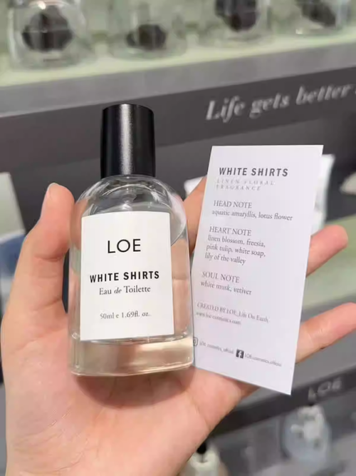 韓國小眾品牌LOE香水白襯衫loe桃子與茶香草拿鐵陽光微風酸橙松木
