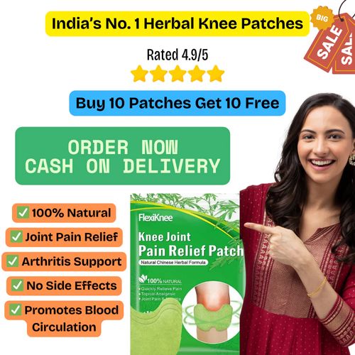 Herbal Knee Pain Relief Patch (12 Patches OFFER)