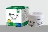 Creme para infeção  Ba Du Pi Le Kang