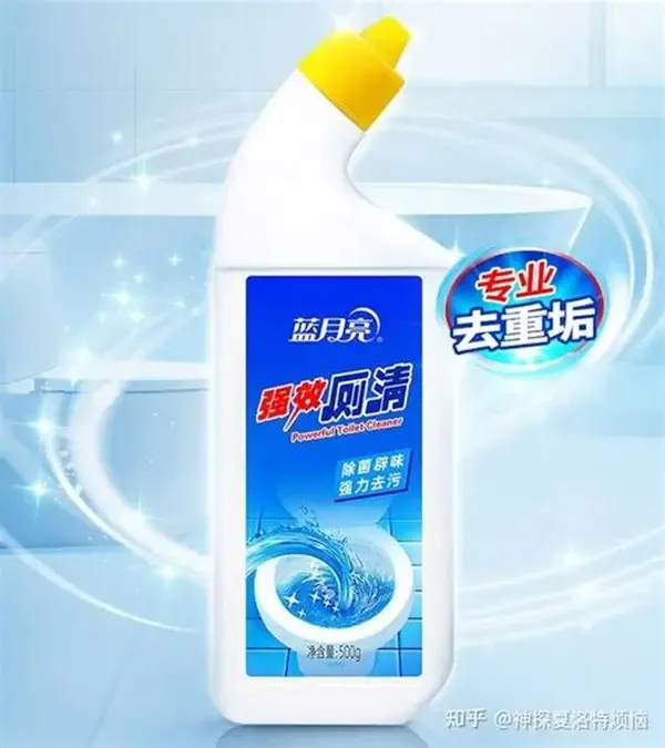 Limpador de Vaso Sanitário Ultra Potente