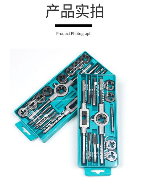 Conjunto de Machos e Cossinentes  de Nivel Industrial