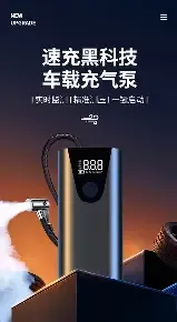 Mini compressor de ar