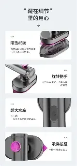 Ferro a vapor elétrico portátil