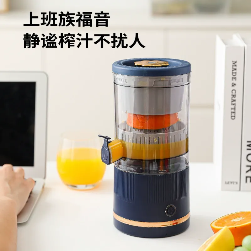 espremedor de frutas cítricas