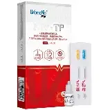 Teste rápido HIV 1,2