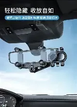 suporte para telefone de retrovisor