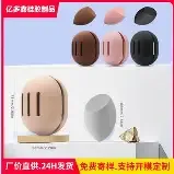 Tirador de pelos de roupa