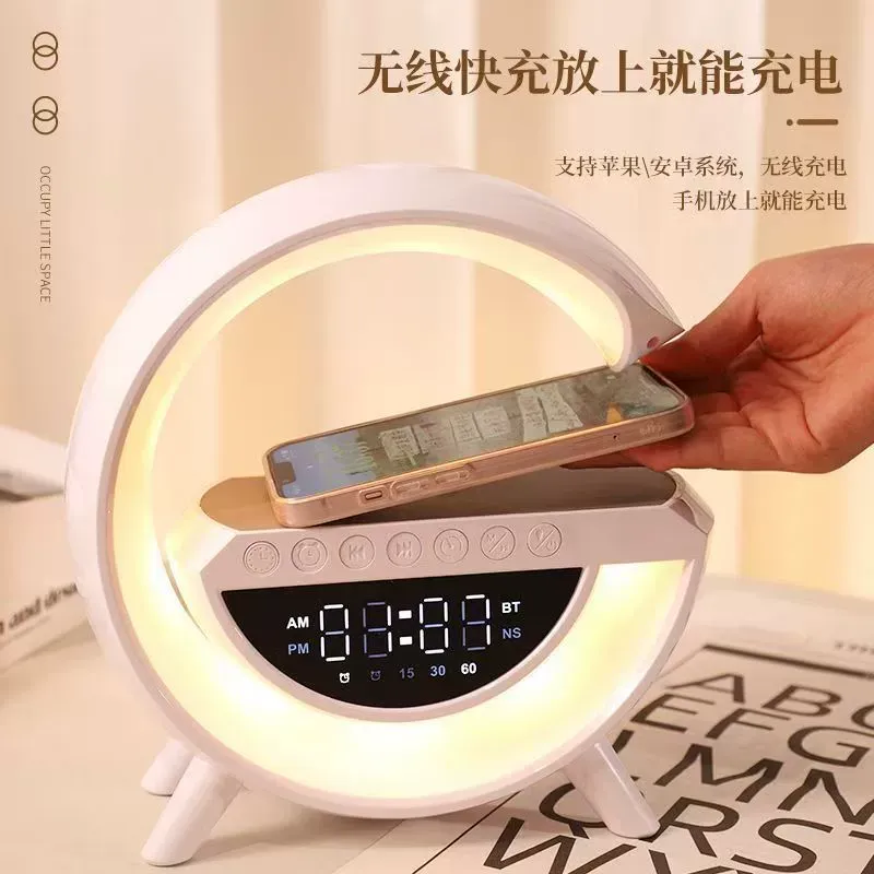 smart light sound machine