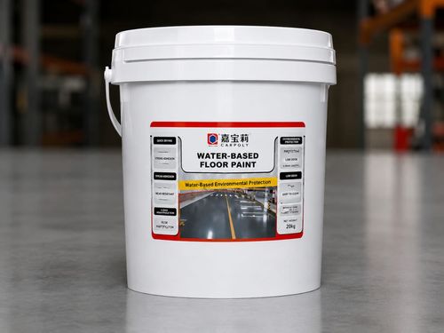 Tinta para Piso à Base de Água Premium – Alta Resistência e Secagem Rápida