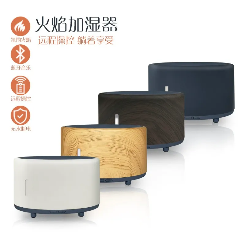 Difusor de aroma vulcão