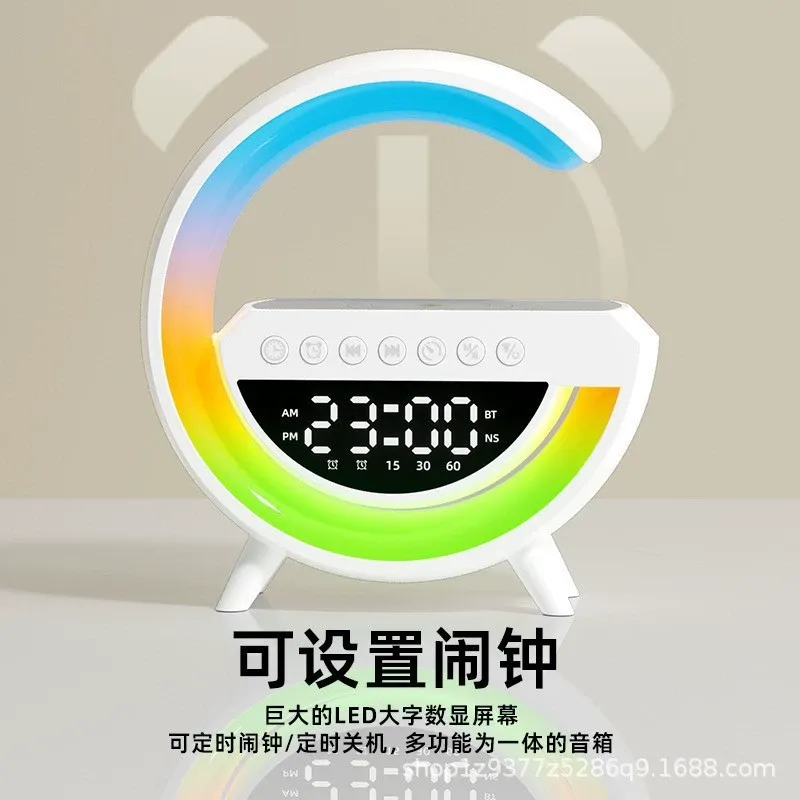 smart light sound machine