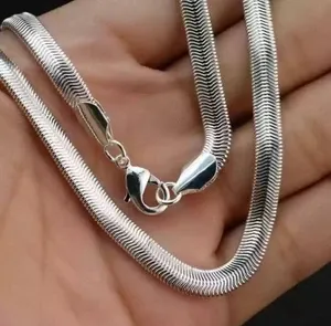Corrente Snake