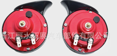 Par de Buzinas Marítimas Estilo Caracol para Carros e Motos